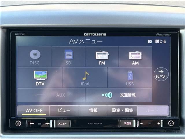 ワゴンR FZ 禁煙車 社外ナビ CD DVD アイドリングストップ シートヒーター 純正アルミ スマートキー 衝突軽減ブレーキ 横滑り防止装置 盗難防止装置 パワーステアリング パワーウィンドウ オートエアコン(7枚目)