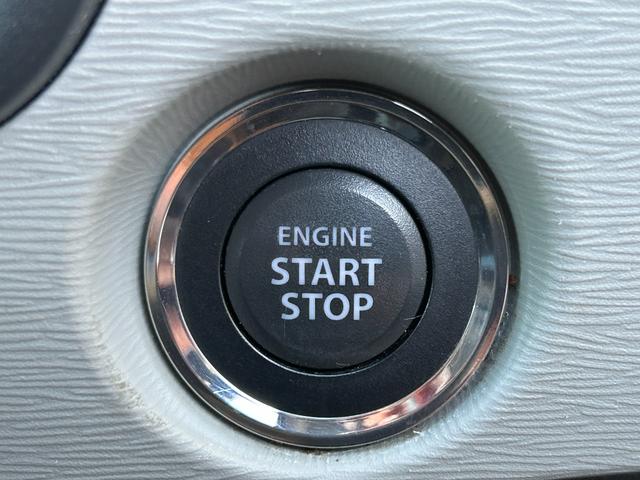 ワゴンR FZ 禁煙車 社外ナビ CD DVD アイドリングストップ シートヒーター 純正アルミ スマートキー 衝突軽減ブレーキ 横滑り防止装置 盗難防止装置 パワーステアリング パワーウィンドウ オートエアコン(31枚目)