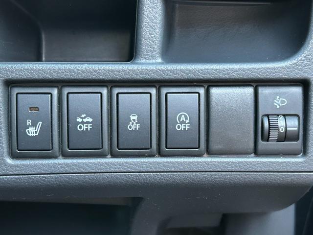 ワゴンR FZ 禁煙車 社外ナビ CD DVD アイドリングストップ シートヒーター 純正アルミ スマートキー 衝突軽減ブレーキ 横滑り防止装置 盗難防止装置 パワーステアリング パワーウィンドウ オートエアコン(32枚目)