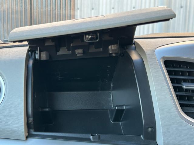 ワゴンR FZ 禁煙車 社外ナビ CD DVD アイドリングストップ シートヒーター 純正アルミ スマートキー 衝突軽減ブレーキ 横滑り防止装置 盗難防止装置 パワーステアリング パワーウィンドウ オートエアコン(37枚目)