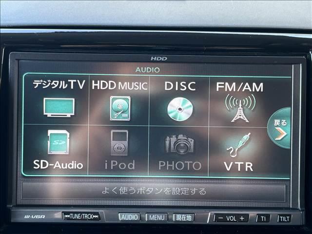 ルークス ハイウェイスターターボアーバンセレクションリミテッド　禁煙車　両側電動スライドドア　日産純正ＨＤＤナビ　Ｂｌｕｅｔｏｏｔｈ　ＣＤ　ＤＶＤ　　ミュージックサーバー　オートマチックハイビーム　純正アルミ　スマートキー　横滑り防止装置　盗難防止装置（8枚目）