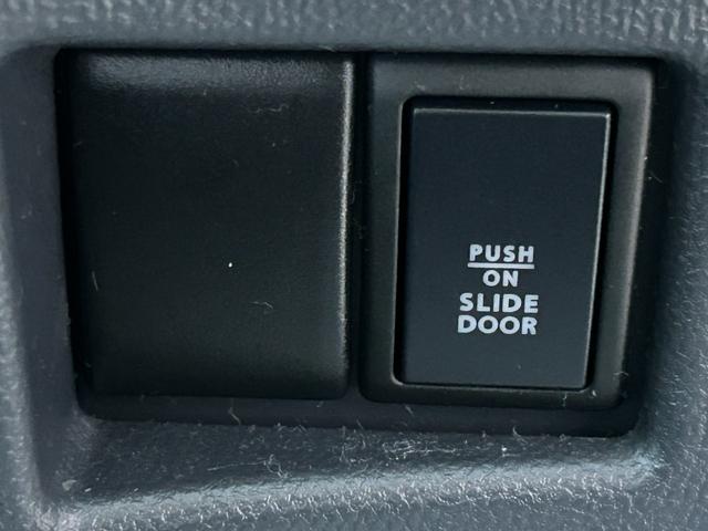 ルークス ハイウェイスターターボアーバンセレクションリミテッド　禁煙車　両側電動スライドドア　日産純正ＨＤＤナビ　Ｂｌｕｅｔｏｏｔｈ　ＣＤ　ＤＶＤ　　ミュージックサーバー　オートマチックハイビーム　純正アルミ　スマートキー　横滑り防止装置　盗難防止装置（34枚目）