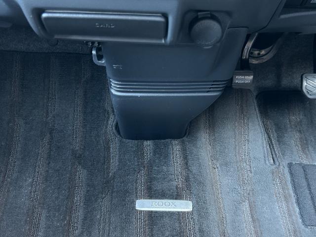 ルークス ハイウェイスターターボアーバンセレクションリミテッド　禁煙車　両側電動スライドドア　日産純正ＨＤＤナビ　Ｂｌｕｅｔｏｏｔｈ　ＣＤ　ＤＶＤ　　ミュージックサーバー　オートマチックハイビーム　純正アルミ　スマートキー　横滑り防止装置　盗難防止装置（36枚目）