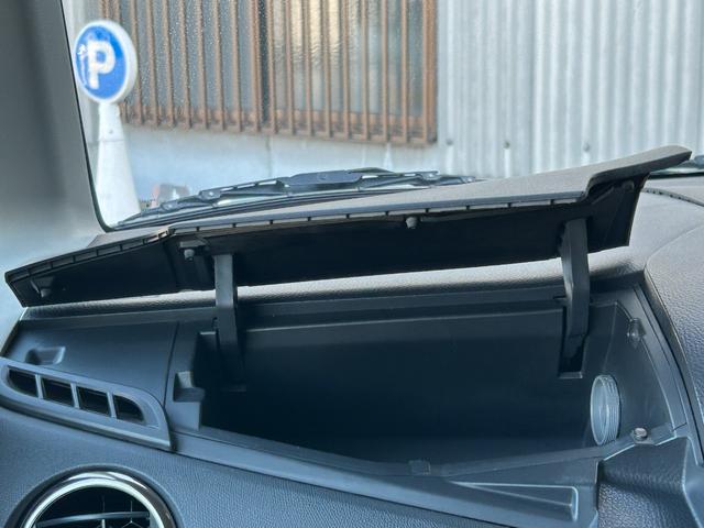 ルークス ハイウェイスターターボアーバンセレクションリミテッド　禁煙車　両側電動スライドドア　日産純正ＨＤＤナビ　Ｂｌｕｅｔｏｏｔｈ　ＣＤ　ＤＶＤ　　ミュージックサーバー　オートマチックハイビーム　純正アルミ　スマートキー　横滑り防止装置　盗難防止装置（39枚目）