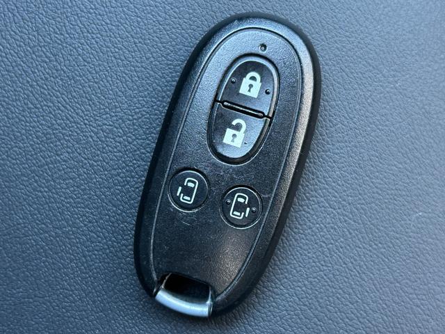 ルークス ハイウェイスターターボアーバンセレクションリミテッド　禁煙車　両側電動スライドドア　日産純正ＨＤＤナビ　Ｂｌｕｅｔｏｏｔｈ　ＣＤ　ＤＶＤ　　ミュージックサーバー　オートマチックハイビーム　純正アルミ　スマートキー　横滑り防止装置　盗難防止装置（44枚目）