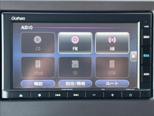 Ｎ－ＢＯＸ Ｇホンダセンシング　禁煙車　両側スライドドア　ホンダ純正ナビ　Ｂｌｕｅｔｏｏｔｈ　ＣＤ　バックカメラ　ＥＴＣ　クローズコントロール　スマートキー　衝突軽減ブレーキ　横滑り防止装置　障害物センサー　盗難防止装置（8枚目）