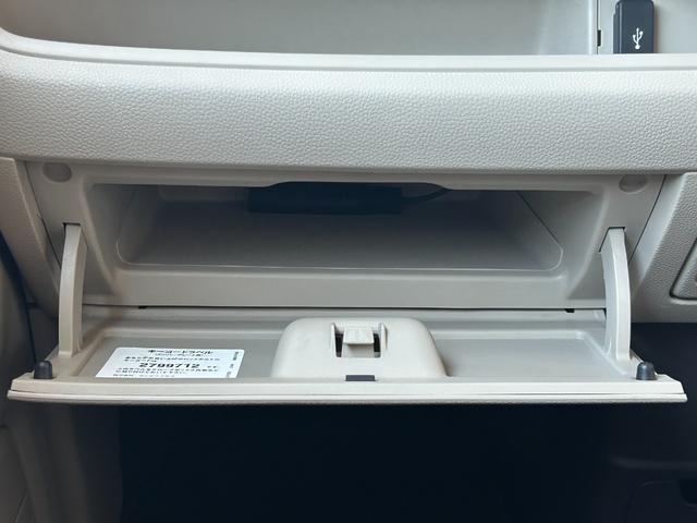 Ｎ－ＢＯＸ Ｇホンダセンシング　禁煙車　両側スライドドア　ホンダ純正ナビ　Ｂｌｕｅｔｏｏｔｈ　ＣＤ　バックカメラ　ＥＴＣ　クローズコントロール　スマートキー　衝突軽減ブレーキ　横滑り防止装置　障害物センサー　盗難防止装置（46枚目）