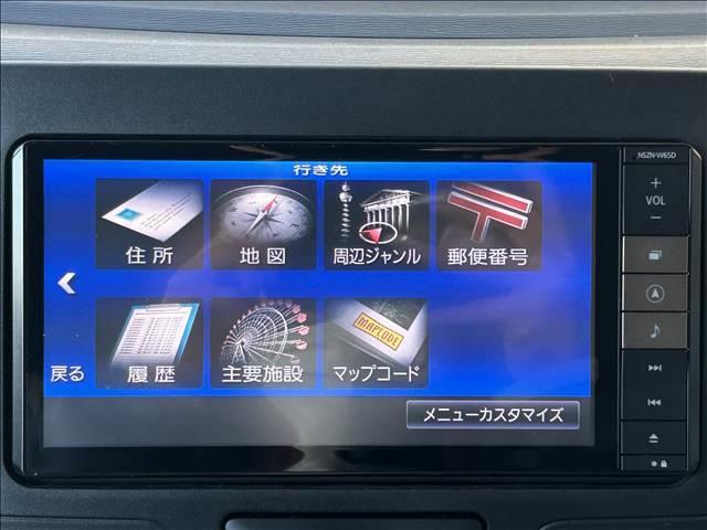 ����O�ҋ@�֊Ӓ菑�t���y�X�}�C���̍݌ɂ͑�O�ҋ@�ւ̌����ɂ����ďC���𔻒���s���Ă���܂��I���Ԃ̏�ԓ��ŋC�ɂȂ邱�Ƃ��������܂����炨�C�y�ɂ��₢���킹���������I