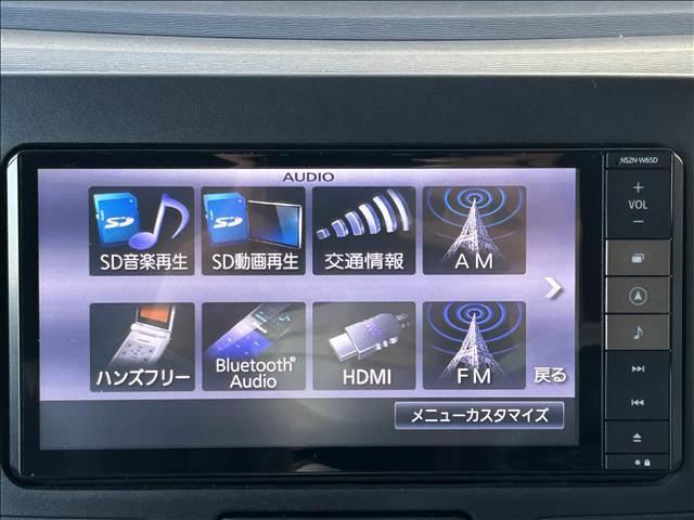 �������O�~�A�Œ��P�Q�O�񖘂����p�\���y�����x�����z�y���X�����z�y���Ѓ��[���z�����Ѓ��[�����X�ł͂������܂��񁦂܂��́A��x�����k���������I