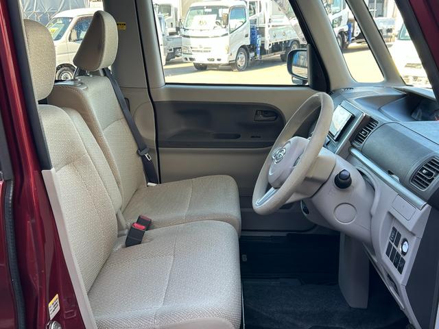 �y�d�s�b�z�t���̂��ԂƂȂ��Ă���܂��I�������p�����y�X��