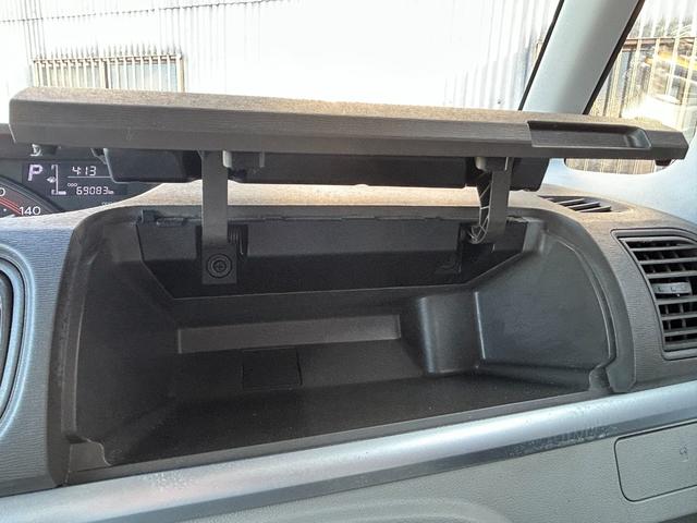 �����Ѓ��[����舵�����y�X�}�C���́A�S���̂��q�l���炨�₢���킹�E���w�����������Ă���܂��B���Îs�A�É�s�A�I���A�v�R���A�{�b���A�F�����A�u�ƒ��A�{��s�A�ђˎs�̂��q�l����R�I