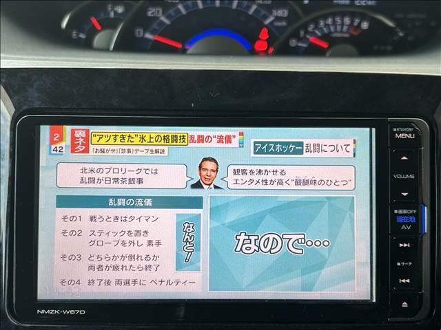 タント カスタムＸ　“トップエディションＳＡＩＩＩ”（9枚目）