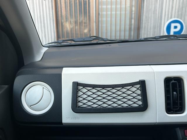 �����Ѓ��[����舵�����y�X�}�C���́A�S���̂��q�l���炨�₢���킹�E���w�����������Ă���܂��B���Îs�A�É�s�A�I���A�v�R���A�{�b���A�F�����A�u�ƒ��A�{��s�A�ђˎs�̂��q�l����R�I