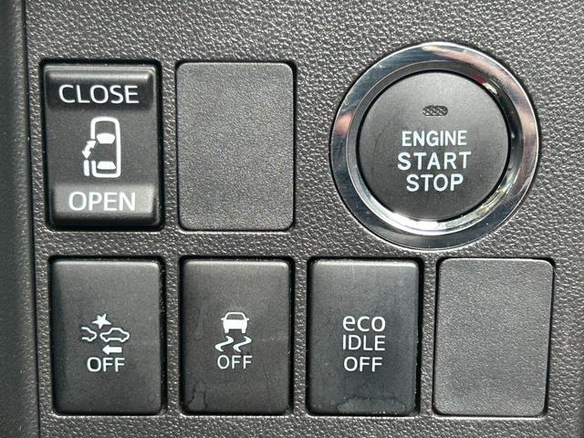 タント カスタムＸ　トップエディションＳＡＩＩ　禁煙車　両側スライド片側電動ドア　社外ナビ　Ｂｌｕｅｔｏｏｔｈ　ＣＤ　ＤＶＤ　バックカメラ　ＥＴＣ　アイドリングストップ　ドライブレコーダー　スマートキー　衝突軽減ブレーキ　障害物センサー（33枚目）