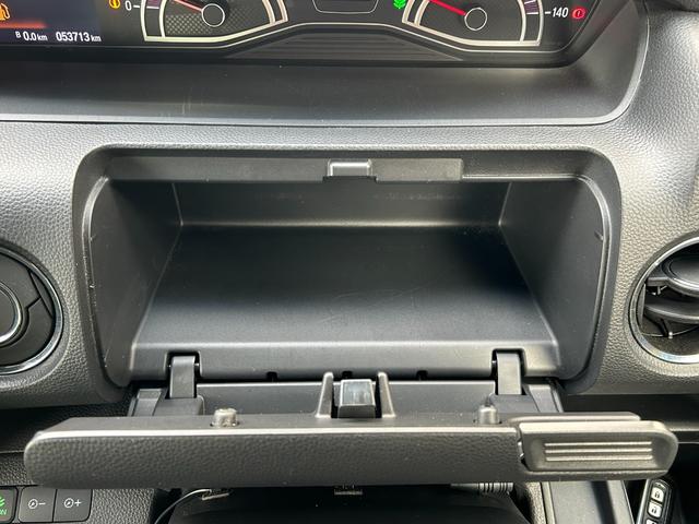 Ｎ－ＢＯＸカスタム Ｇ・Ｌホンダセンシング　禁煙車　両側スライド片側電動ドア　社外ナビ　Ｂｌｕｅｔｏｏｔｈ　ＣＤ　ＤＶＤ　バックカメラ　ＥＴＣ　クルーズコントロール　純正アルミ　衝突軽減ブレーキ　横滑り防止装置　障害物センサー　盗難防止装置（47枚目）