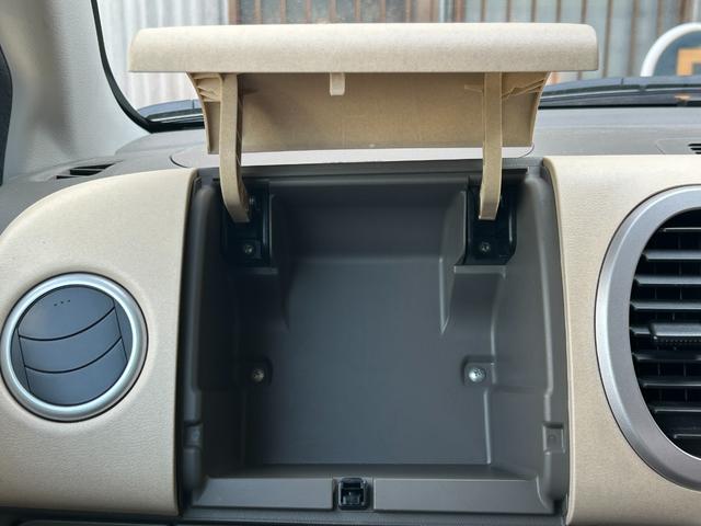 モコ Ｅ　禁煙車　純正カーオーディオ　ＣＤ　ＥＴＣ　スマートキー　運転席エアバック　助手席エアバック　横滑り防止装置　盗難防止装置　パワーステアリング　パワーウィンドウ　オートエアコン　クーラー（34枚目）