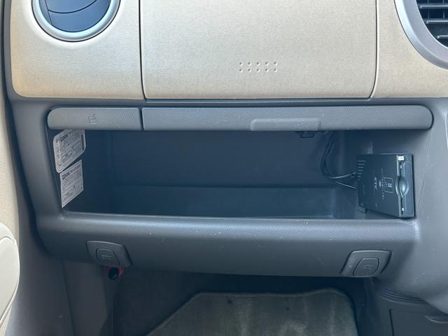 モコ Ｅ　禁煙車　純正カーオーディオ　ＣＤ　ＥＴＣ　スマートキー　運転席エアバック　助手席エアバック　横滑り防止装置　盗難防止装置　パワーステアリング　パワーウィンドウ　オートエアコン　クーラー（35枚目）