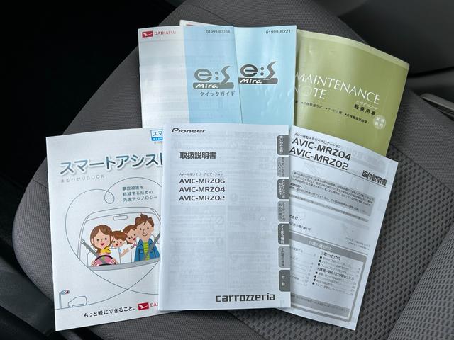 �����Ѓ��[����舵�����y�X�}�C���́A�S���̂��q�l���炨�₢���킹�E���w�����������Ă���܂��B���Îs�A�É�s�A�I���A�v�R���A�{�b���A�F�����A�u�ƒ��A�{��s�A�ђˎs�̂��q�l����R�I