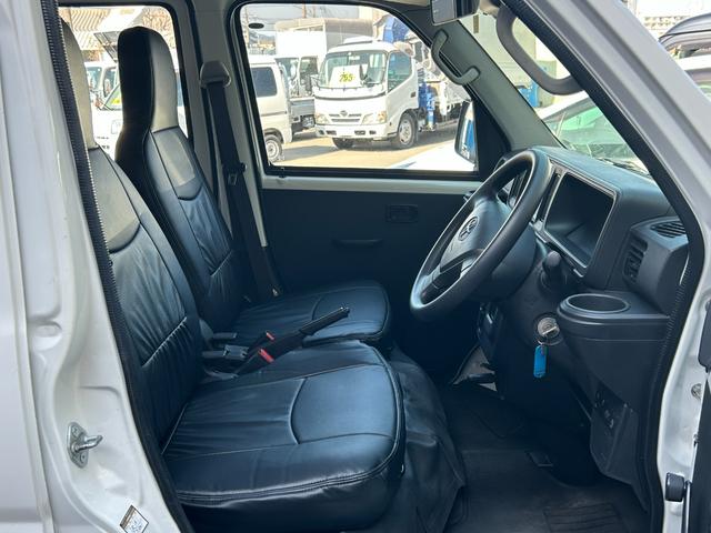 ピクシスバン スペシャル SAIII 禁煙車 両側スライドドア Bluetooth バックカメラ アイドリングストップ オートマチックハイビーム ドライブレコーダー キーレス 衝突軽減ブレーキ 横滑り防止装置 アクセル踏み間違い防止装置(22枚目)