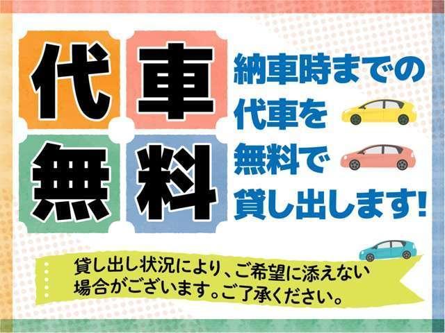 Ｄ　ＳＡＩＩＩ　両側スライドドア　アイドリングストップ　フルセグナビ　バックカメラ　衝突軽減ブレーキ横滑り防止装置　障害物センサー　レーンキープアシスト　踏み間違い防止装置　バックカメラ　盗難防止装置　パワステ(41枚目)