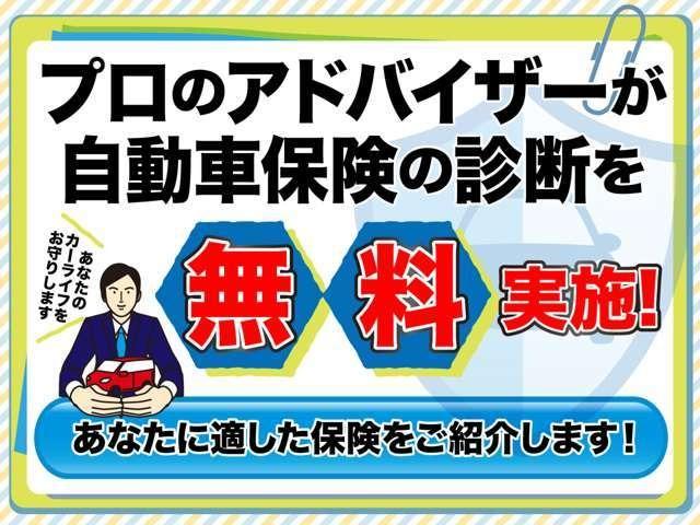 ＦＡ　ワンセグナビ　キーレス　横滑り防止装置　頭部衝撃緩和ヘッドレスト　エアコン　クーラー　パワーステアリング　ワンセグＴＶ　ベンチシート(42枚目)