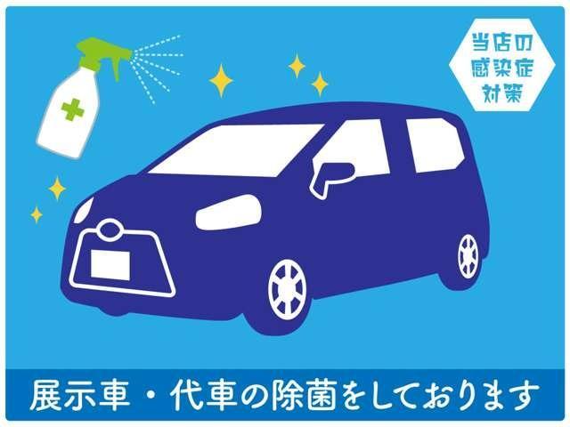 Ｘ　両側スライド片側Ｐスラ　ＣＤオーディオ　スマートキー　ツートンカラー　禁煙車(66枚目)