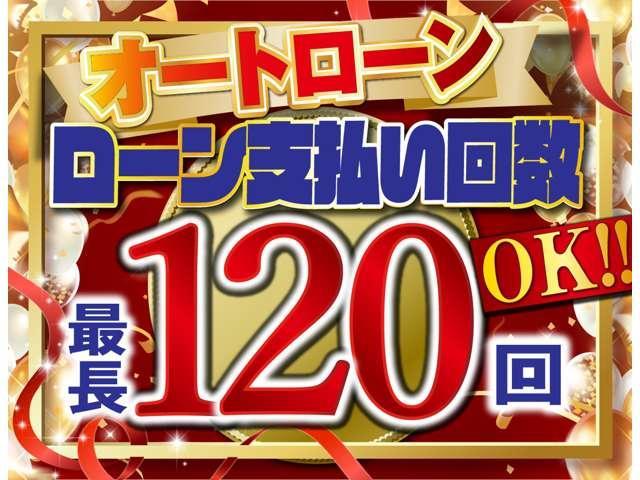 ムーヴ Ｘ　社外ナビ　バックカメラ　ＩＳＴＯＰ　スマートキー　アルミホイール（42枚目）