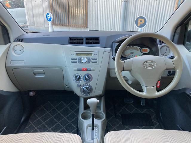 �����Ѓ��[����舵�����y�X�}�C���́A�S���̂��q�l���炨�₢���킹�E���w�����������Ă���܂��B���Îs�A�É�s�A�I���A�v�R���A�{�b���A�F�����A�u�ƒ��A�{��s�A�ђˎs�̂��q�l����R�I