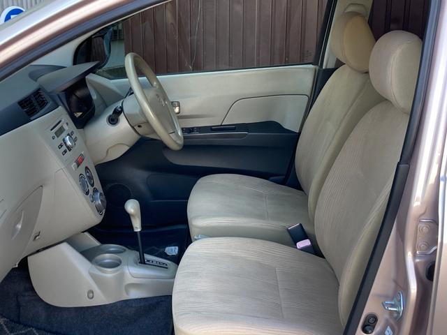 ���q�l�A��ł��劽�}�I�L�b�Y�p�[�N�����������Ă���܂���