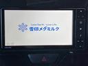 タント X VS SAIII 禁煙車 両側電動スライドドア ダイハツ純正ナビ Bluetooth CD DVD バックカメラ 全周囲カメラ ETC アイドリングストップ シートヒーター 純正アルミ スマートキー 障害物センサー(8枚目)