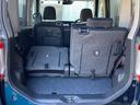 X VS SAIII 禁煙車 両側電動スライドドア ダイハツ純正ナビ Bluetooth CD DVD バックカメラ 全周囲カメラ ETC アイドリングストップ シートヒーター 純正アルミ スマートキー 障害物センサー(29枚目)