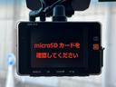 【国土交通省指定整備工場完備】　国家資格保有の自動車整備士による点検整備をして皆様へご納車しております！納車後のアフターサービスもご安心してお任せください！