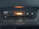 G・Lターボホンダセンシング 禁煙車 両側電動スライドドア ホンダ純正ナビ Bluetooth CD DVD バックカメラ ETC クローズコントロール 純正アルミ スマートキー 衝突軽減ブレーキ 障害物センサー 横滑り防止装置(35枚目)