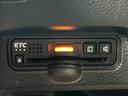 Ｇ・Ｌホンダセンシング　禁煙車　両側スライド片側電動ドア　社外ナビ　Ｂｌｕｅｔｏｏｔｈ　ＣＤ　ＤＶＤ　バックカメラ　ＥＴＣ　クルーズコントロール　純正アルミ　衝突軽減ブレーキ　横滑り防止装置　障害物センサー　盗難防止装置（39枚目）