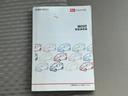 ☆内外装クリーニング☆車の隅々まで徹底的にクリーニングを行っておりますので内外装ともに綺麗な状態でご納車いたします！