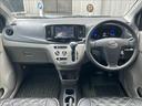 ミライース X リミテッドSA 禁煙車 社外ディスプレイオーディオ Bluetooth CD DVD ETC アイドリングストップ オートマチックハイビーム 純正アルミ キーレス 衝突軽減ブレーキ 横滑り防止装置 盗難防止装置 中古車画像_2