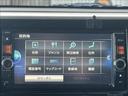 ★第三者機関鑑定書付★軽スマイルの在庫は第三者機関の検査において修復歴判定を行っております!お車の状態等で気になることがございましたらお気軽にお問い合わせください!