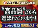 Ｄ　ＳＡＩＩＩ　両側スライドドア　アイドリングストップ　フルセグナビ　バックカメラ　衝突軽減ブレーキ横滑り防止装置　障害物センサー　レーンキープアシスト　踏み間違い防止装置　バックカメラ　盗難防止装置　パワステ(36枚目)