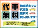 Ｘ　ＳＡＩＩ　両側スライド　衝突被害軽減ブレーキ　レーンキープアシスト　アクセル踏み間違え防止　キーレス　ベンチシート　寒冷地仕様　横滑り防止　アイドリングストップ(44枚目)