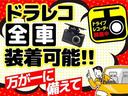 Ｘ　ＳＡＩＩ　両側スライド片側電動スライド　ＣＤオーディオ　衝突被害軽減ブレーキ　横滑り防止　アクセル踏み間違え防止　アイドリングストップ　レーンキープアシスト　スマートキー　ベンチシート（40枚目）