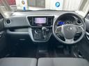 ����ͥ���2