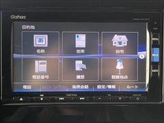 軰Եشաڥޥκ߸ˤ軰ԵؤθˤƽȽԤäƤޤ֤ξǵˤʤ뤳Ȥޤ餪ڤˤ䤤碌 6