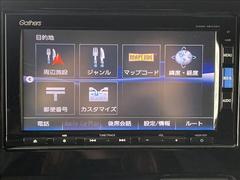 軰Եشաڥޥκ߸ˤ軰ԵؤθˤƽȽԤäƤޤ֤ξǵˤʤ뤳Ȥޤ餪ڤˤ䤤碌 7