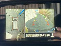 軰Եشաڥޥκ߸ˤ軰ԵؤθˤƽȽԤäƤޤ֤ξǵˤʤ뤳Ȥޤ餪ڤˤ䤤碌 7