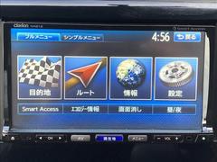 ���軰�Ե��ش�����ա��ڥ��ޥ���κ߸ˤ��軰�Ե��ؤθ����ˤ����ƽ�����Ƚ���ԤäƤ���ޤ������֤ξ������ǵ��ˤʤ뤳�Ȥ��������ޤ����餪���ڤˤ��䤤��碌���������� 6