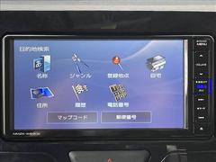 ���軰�Ե��ش�����ա��ڥ��ޥ���κ߸ˤ��軰�Ե��ؤθ����ˤ����ƽ�����Ƚ���ԤäƤ���ޤ������֤ξ������ǵ��ˤʤ뤳�Ȥ��������ޤ����餪���ڤˤ��䤤��碌���������� 7