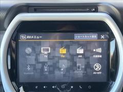 ���軰�Ե��ش�����ա��ڥ��ޥ���κ߸ˤ��軰�Ե��ؤθ����ˤ����ƽ�����Ƚ���ԤäƤ���ޤ������֤ξ������ǵ��ˤʤ뤳�Ȥ��������ޤ����餪���ڤˤ��䤤��碌���������� 7