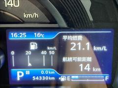 ���Ҽ��ҥ�����Ӽ�갷��������߸ˣ������桪���ڥ��ޥ���ʤ顢����˾�Τ��֤����Ĥ��뤫�⤷��ޤ��󡪤ޤ��ϡ������ڤˤ��䤤��碌���������� 4