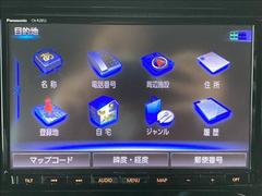 ���軰�Ե��ش�����ա��ڥ��ޥ���κ߸ˤ��軰�Ե��ؤθ����ˤ����ƽ�����Ƚ���ԤäƤ���ޤ������֤ξ������ǵ��ˤʤ뤳�Ȥ��������ޤ����餪���ڤˤ��䤤��碌���������� 6