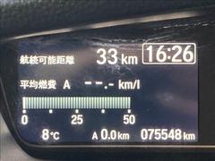 ���Ҽ��ҥ�����Ӽ�갷��������߸ˣ������桪���ڥ��ޥ���ʤ顢����˾�Τ��֤����Ĥ��뤫�⤷��ޤ��󡪤ޤ��ϡ������ڤˤ��䤤��碌���������� 4